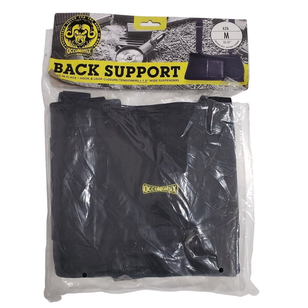 OCCUNOMIX Back Support WITH‎ SUSPENDERS - 626 - Black - Size Medium